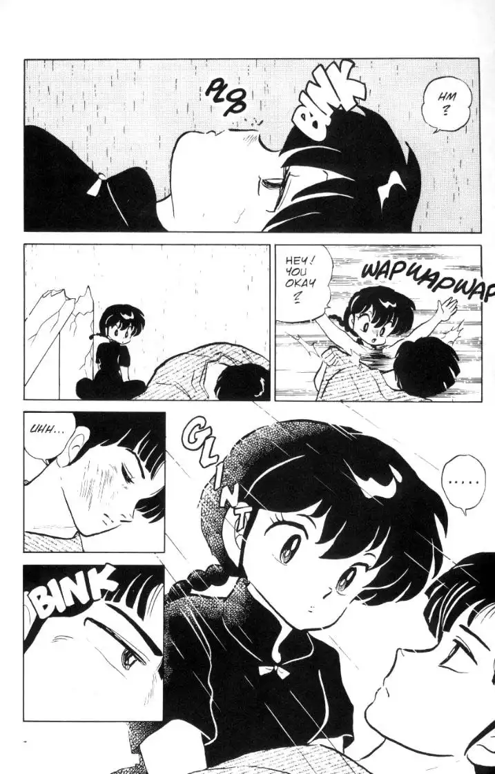 Ranma 1/2 Chapter 56 5